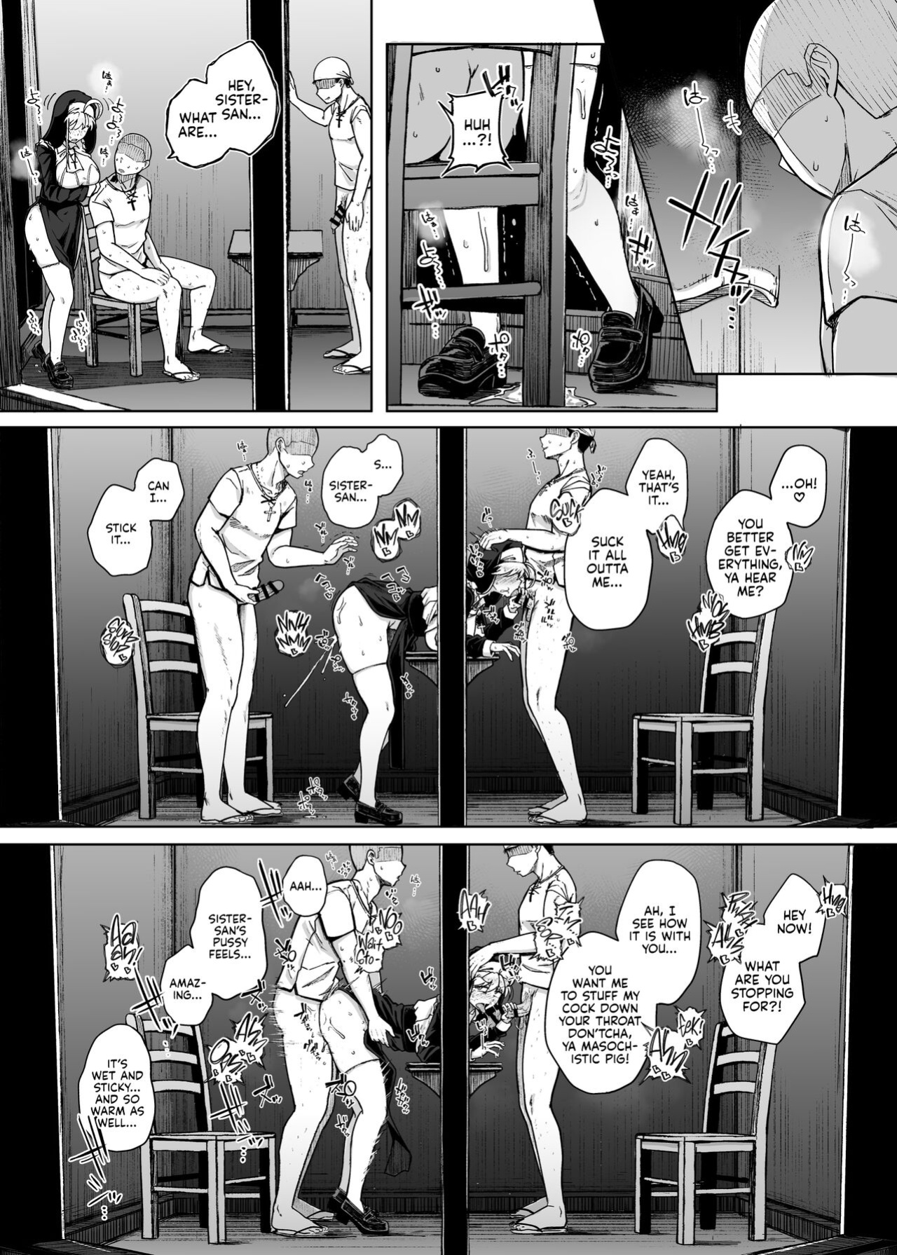 [Jikahatsudensho (flanvia)] Zange Ana 2 Confession Hole 2 [Kyuume]