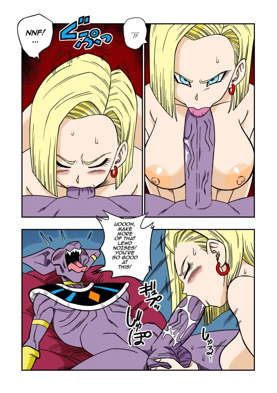 [Yamamoto] No One Disobeys Beerus! (Dragon Ball Super) [Color]