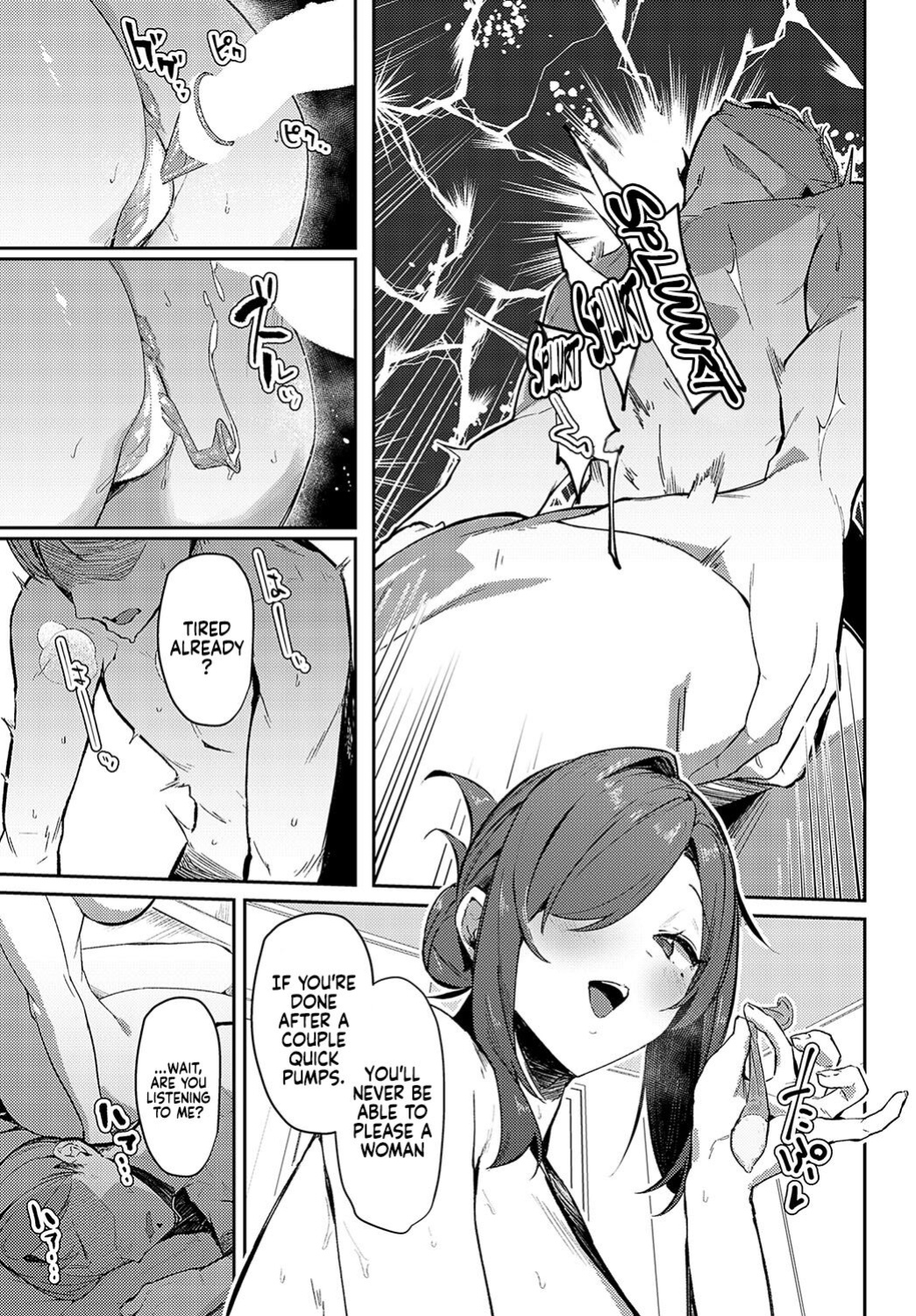 [Waremono] Aibiki Override | Rendezvous Override (COMIC Anthurium 2024-07) [Coffedrug]