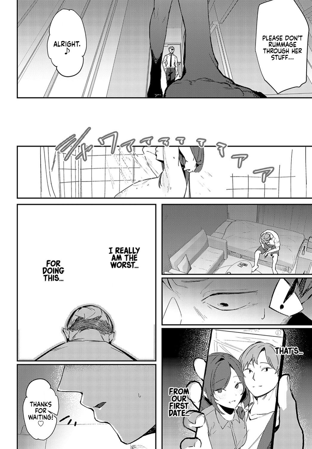 [Waremono] Aibiki Override | Rendezvous Override (COMIC Anthurium 2024-07) [Coffedrug]