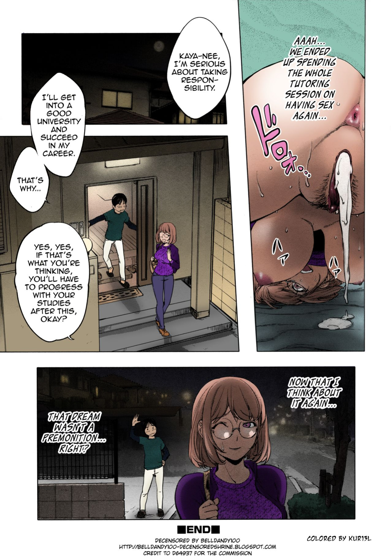 [KON-KIT] KayaNetori Kaya-Nee Series Aizou Ban1-21th