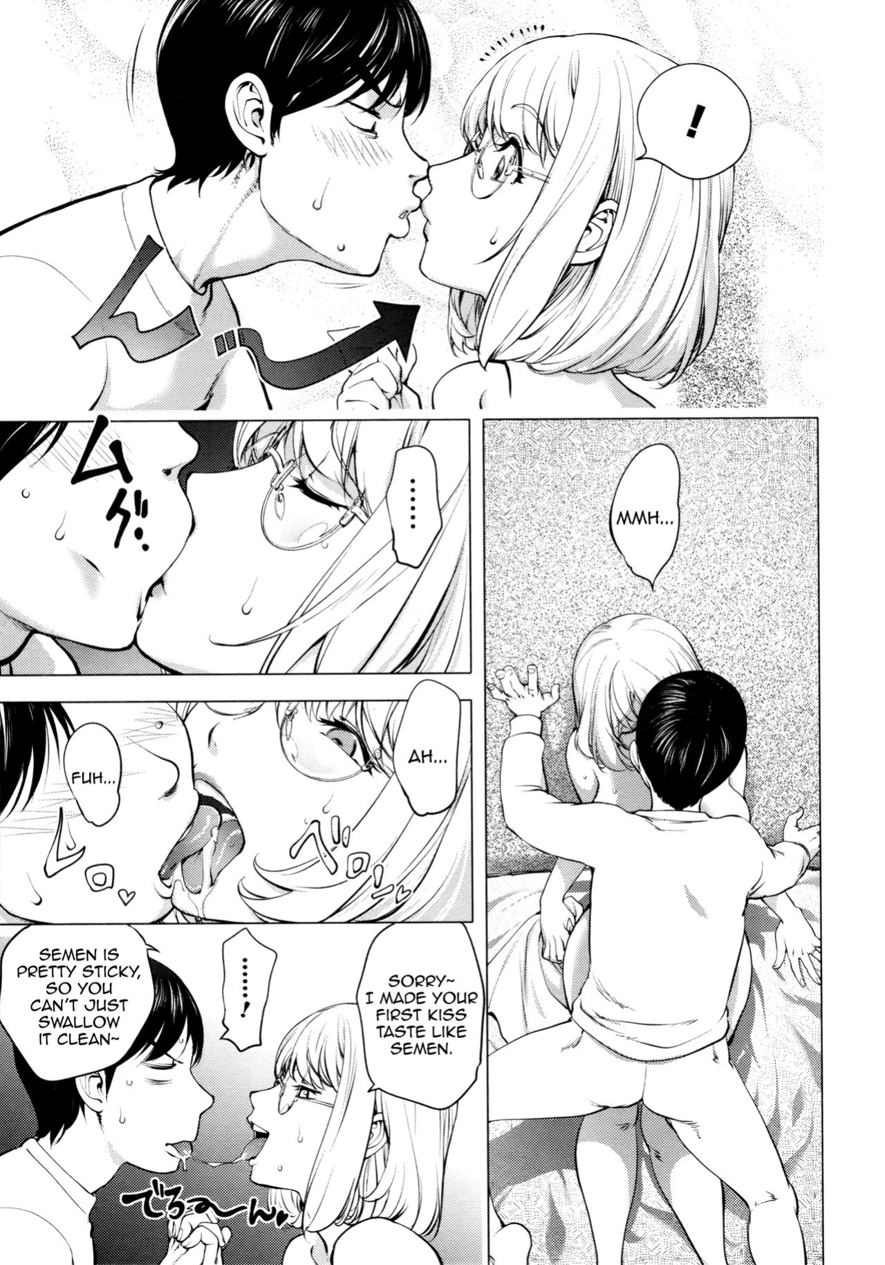 [KON-KIT] KayaNetori Kaya-Nee Series Aizou Ban1-21th