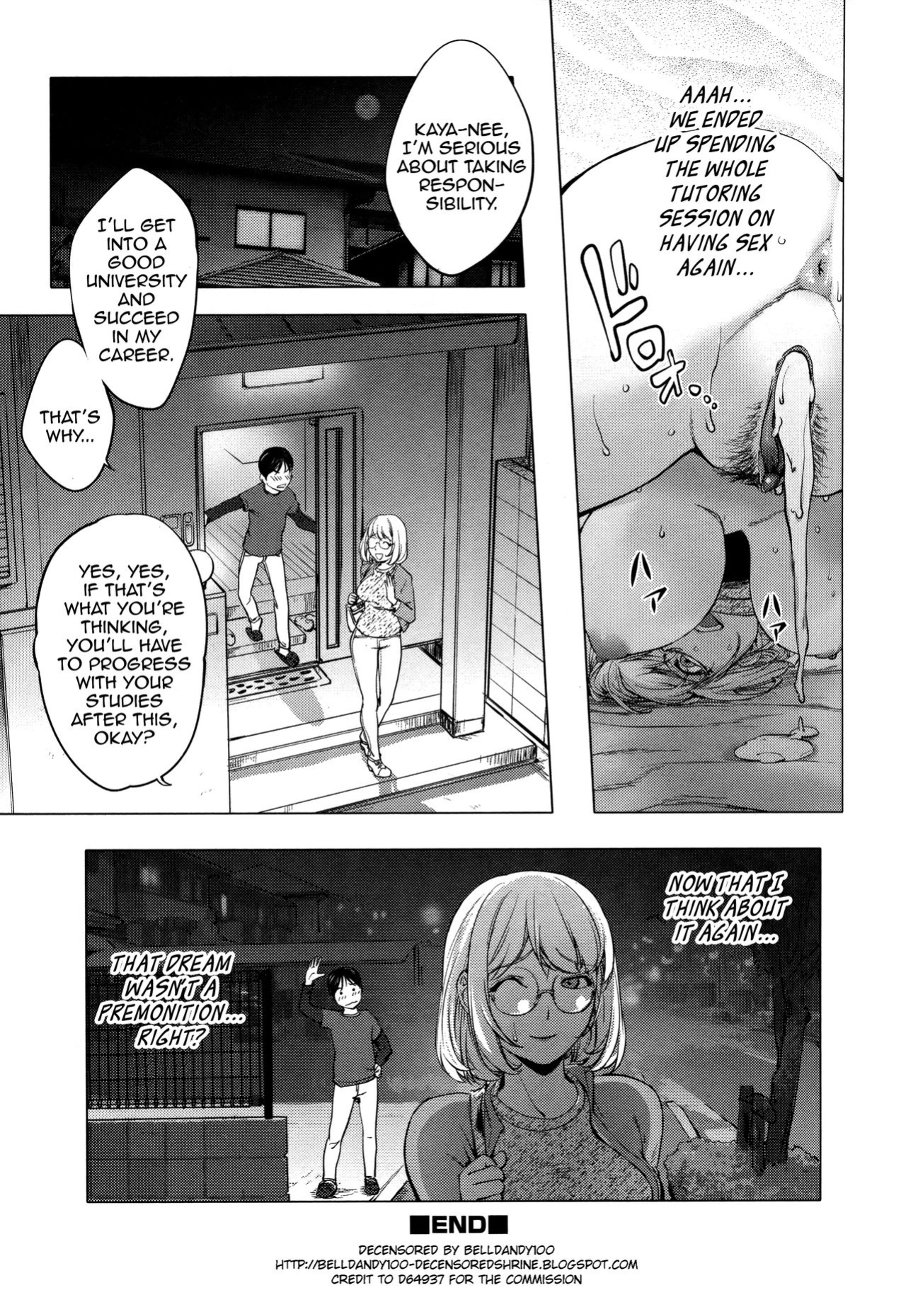 [KON-KIT] KayaNetori Kaya-Nee Series Aizou Ban1-21th
