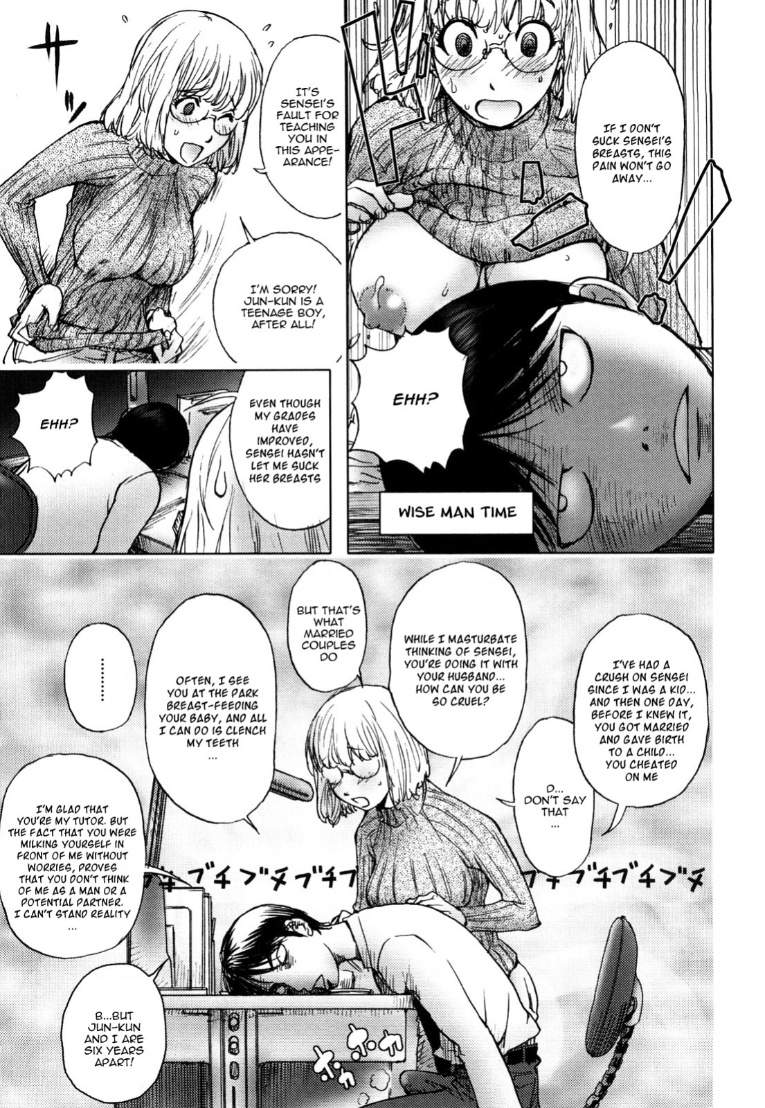[KON-KIT] KayaNetori Kaya-Nee Series Aizou Ban1-21th