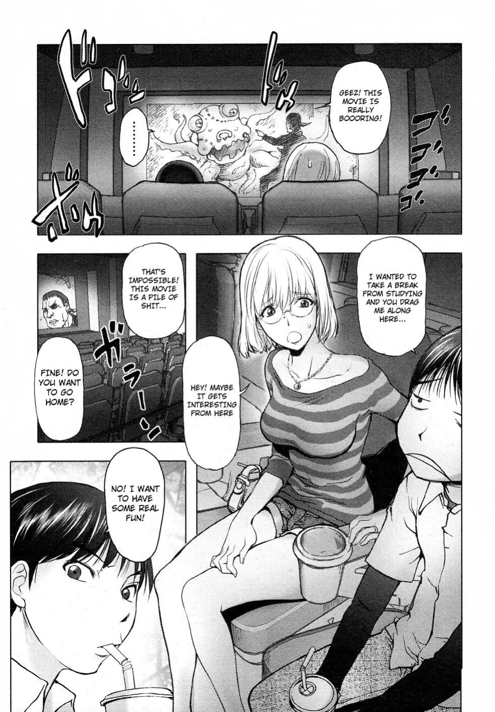 [KON-KIT] KayaNetori Kaya-Nee Series Aizou Ban1-21th