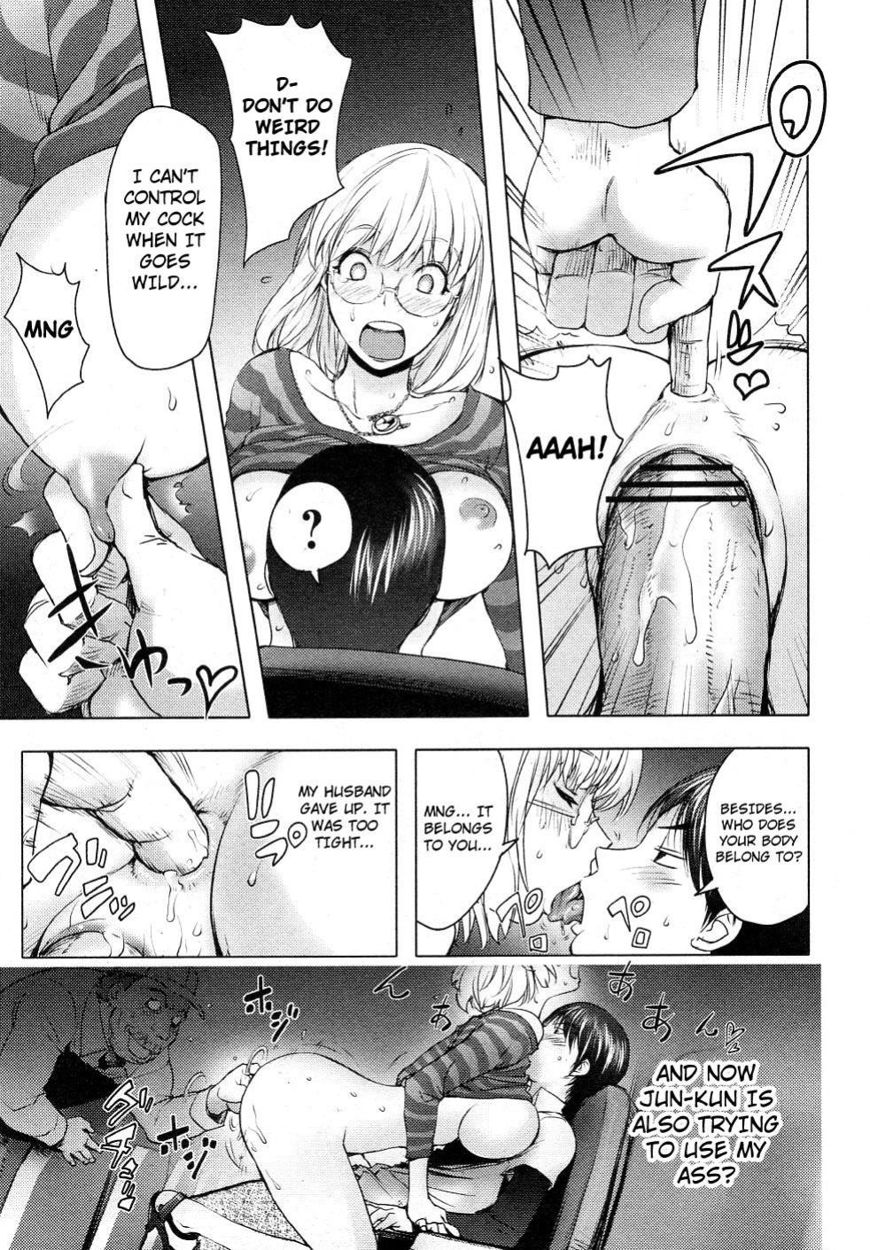 [KON-KIT] KayaNetori Kaya-Nee Series Aizou Ban1-21th