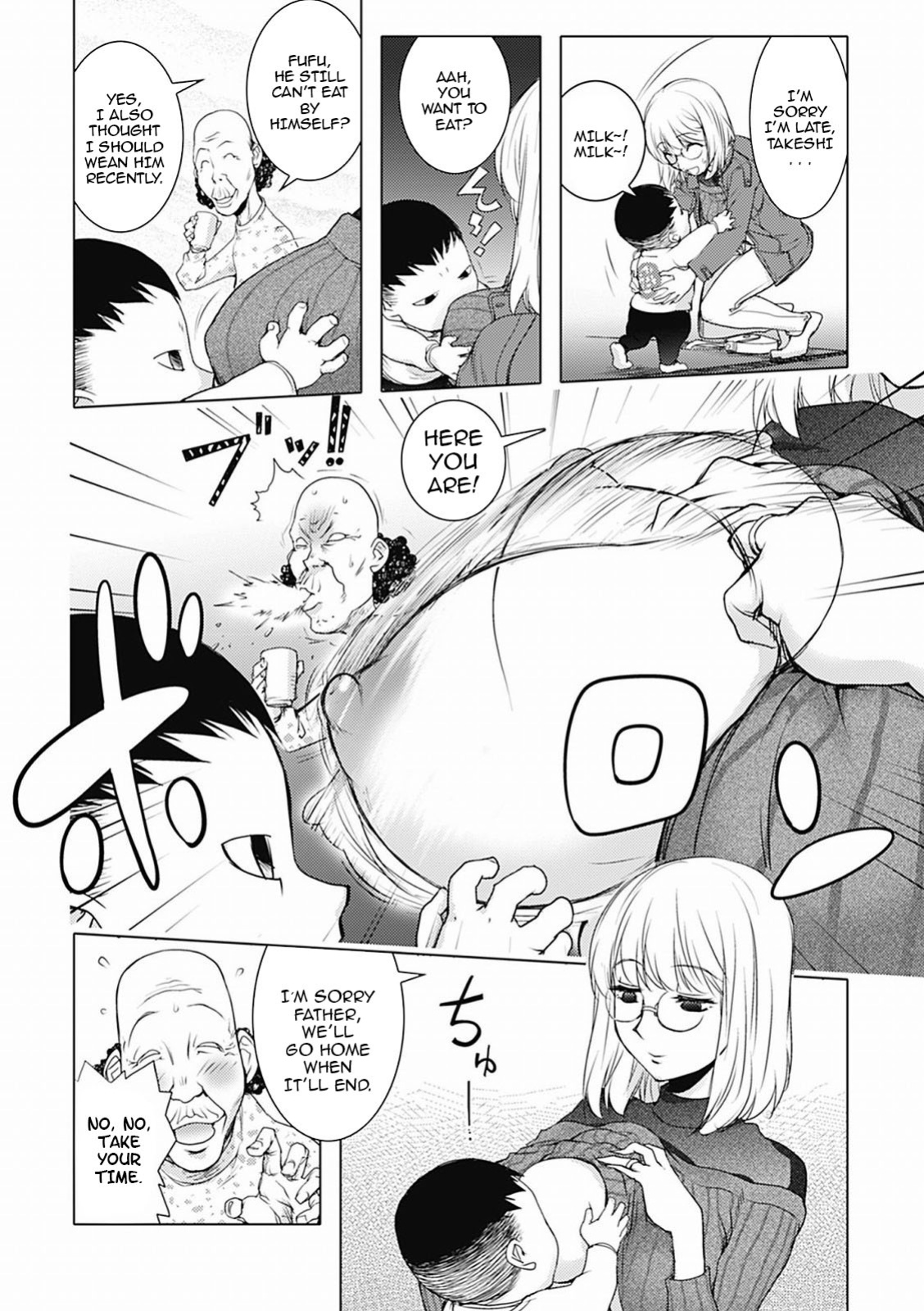 [KON-KIT] KayaNetori Kaya-Nee Series Aizou Ban1-21th