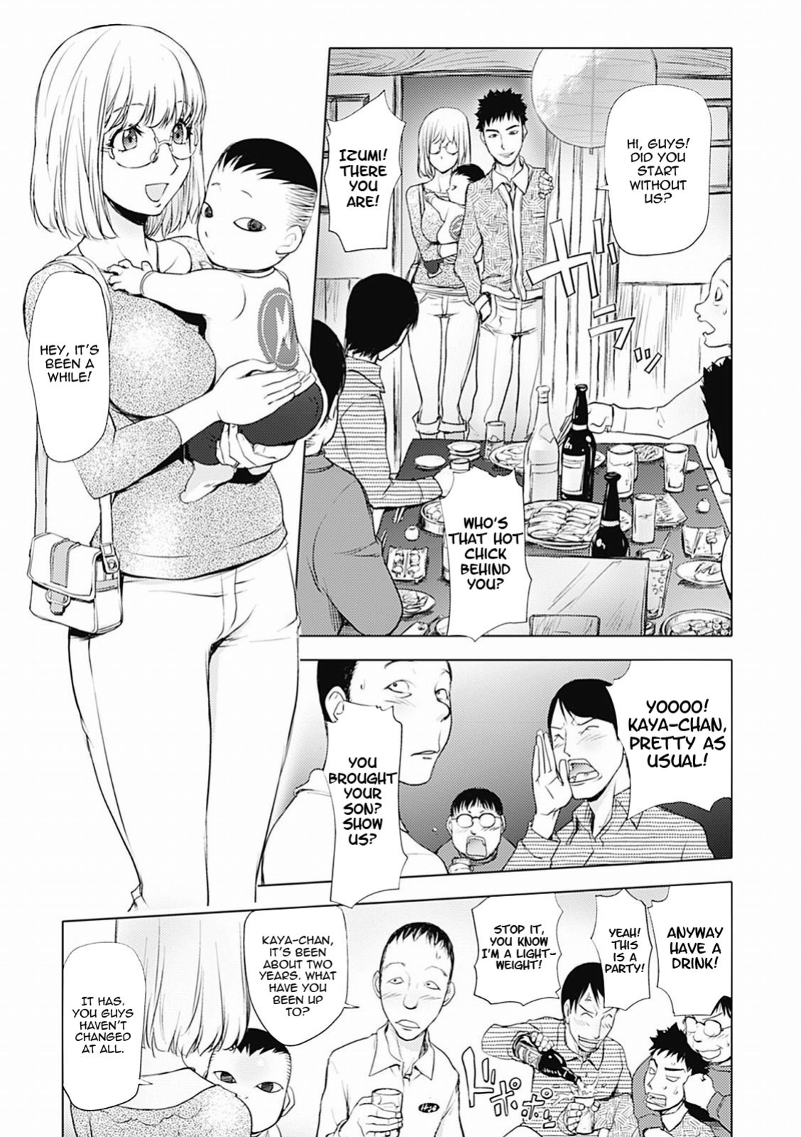 [KON-KIT] KayaNetori Kaya-Nee Series Aizou Ban1-21th