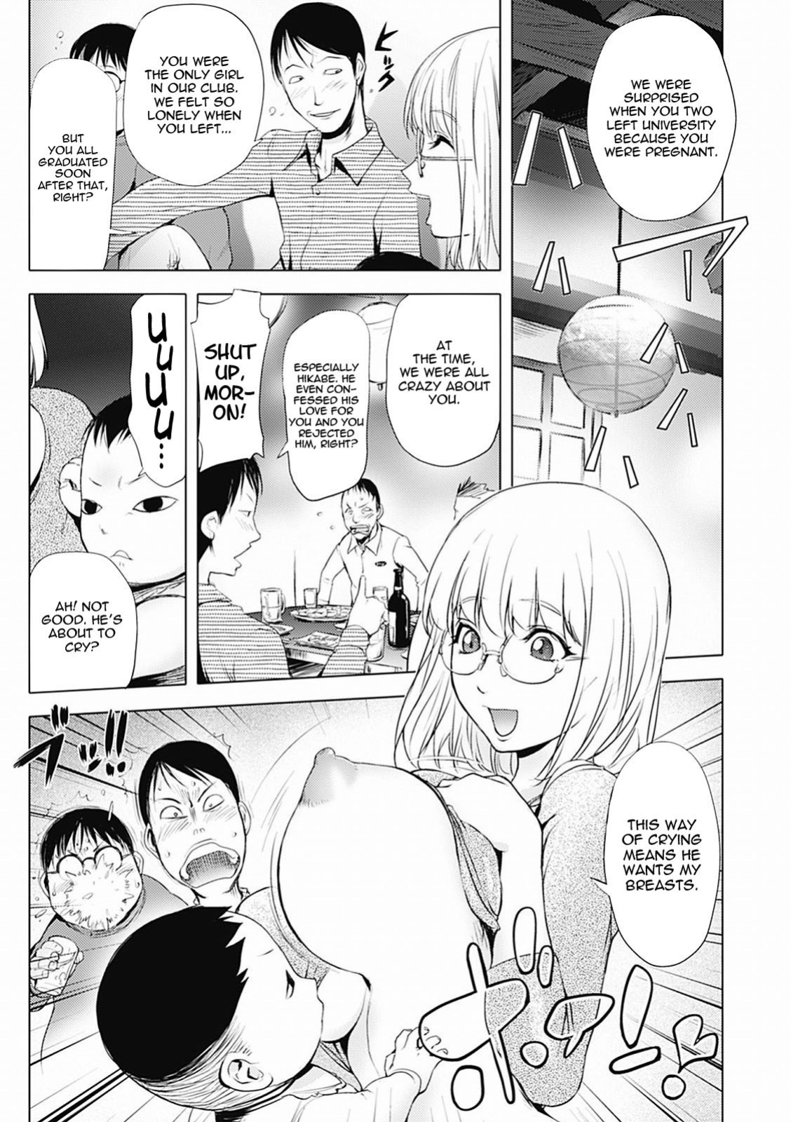 [KON-KIT] KayaNetori Kaya-Nee Series Aizou Ban1-21th