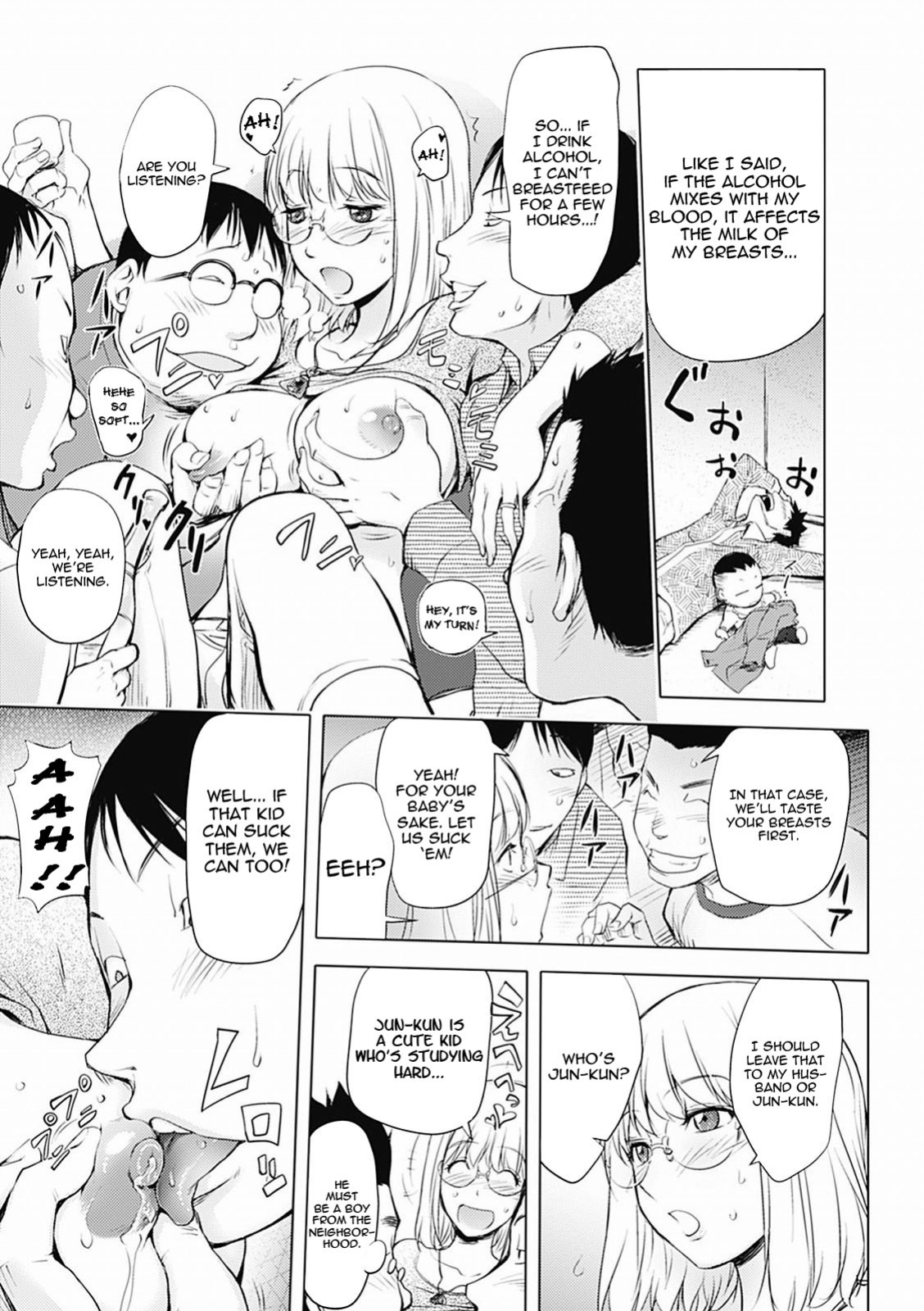 [KON-KIT] KayaNetori Kaya-Nee Series Aizou Ban1-21th