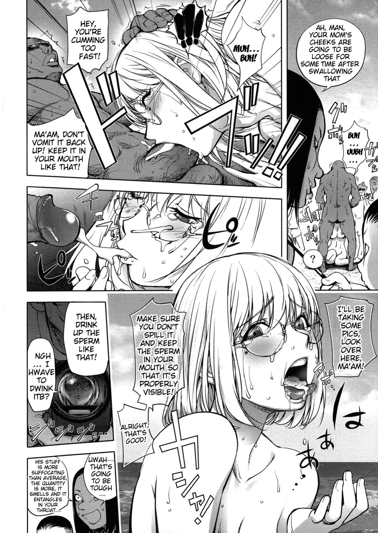 [KON-KIT] KayaNetori Kaya-Nee Series Aizou Ban1-21th