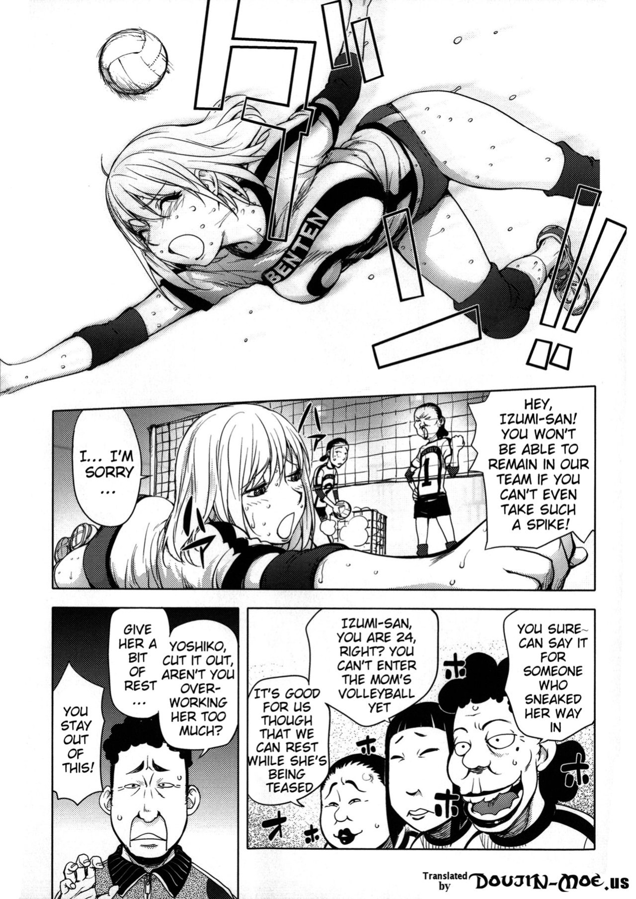 [KON-KIT] KayaNetori Kaya-Nee Series Aizou Ban1-21th