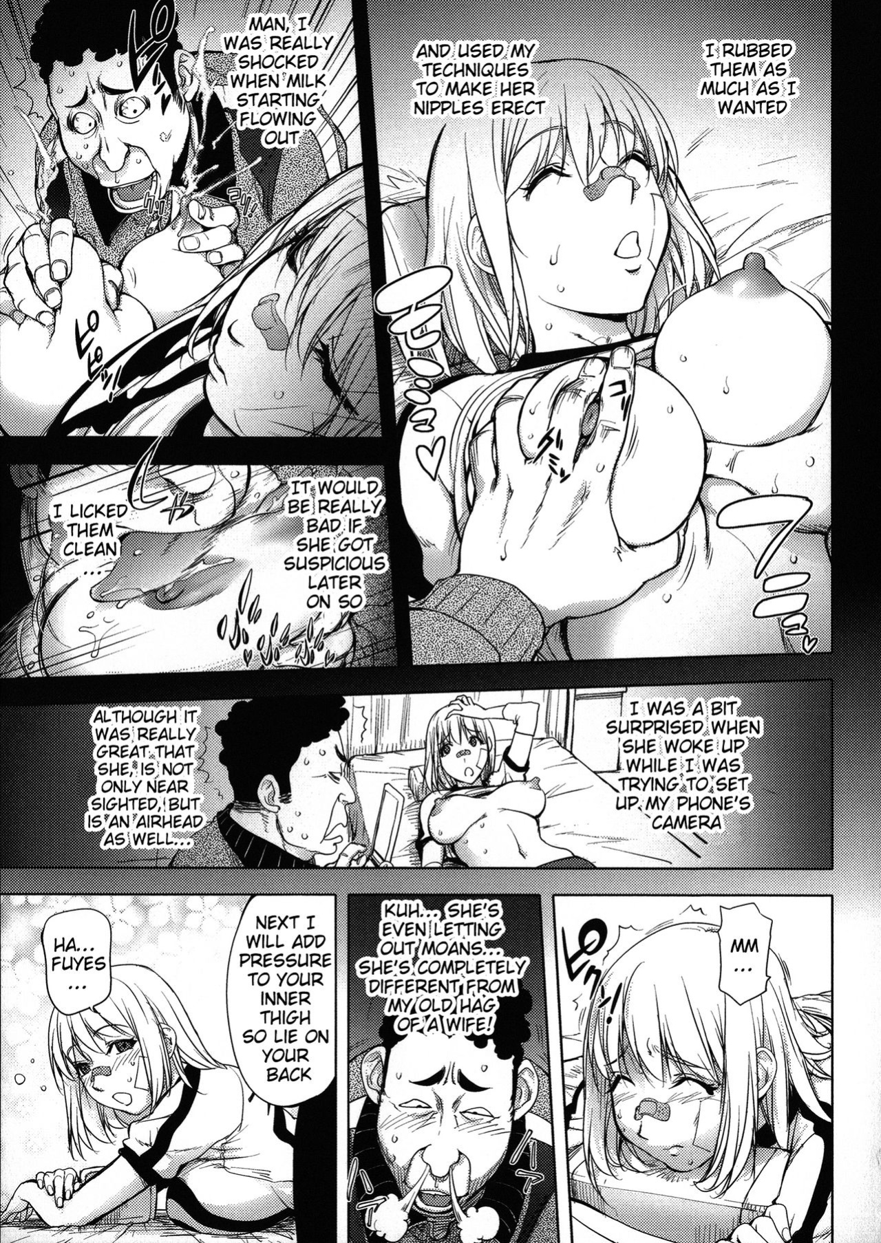 [KON-KIT] KayaNetori Kaya-Nee Series Aizou Ban1-21th