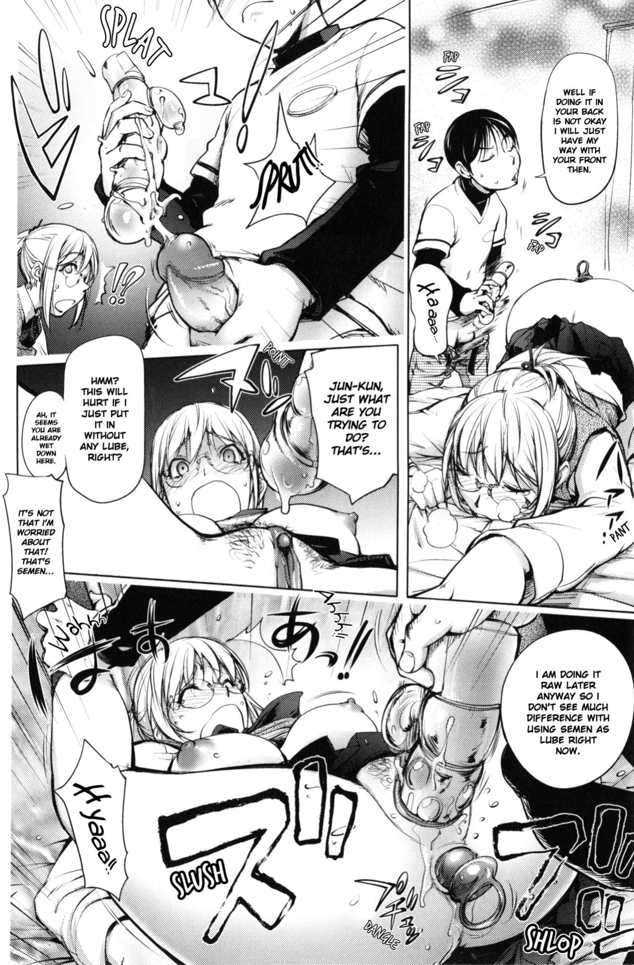 [KON-KIT] KayaNetori Kaya-Nee Series Aizou Ban1-21th