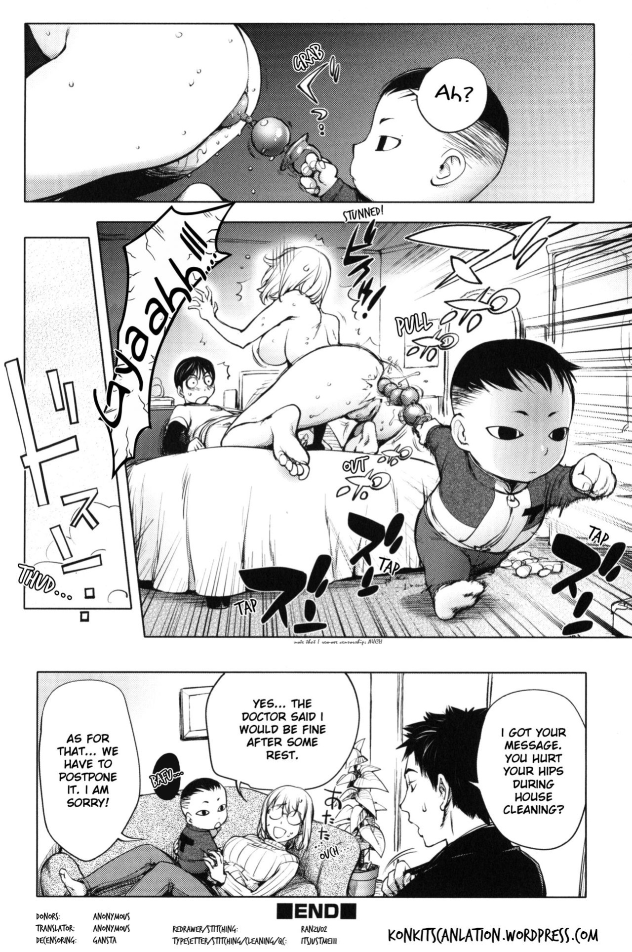 [KON-KIT] KayaNetori Kaya-Nee Series Aizou Ban1-21th
