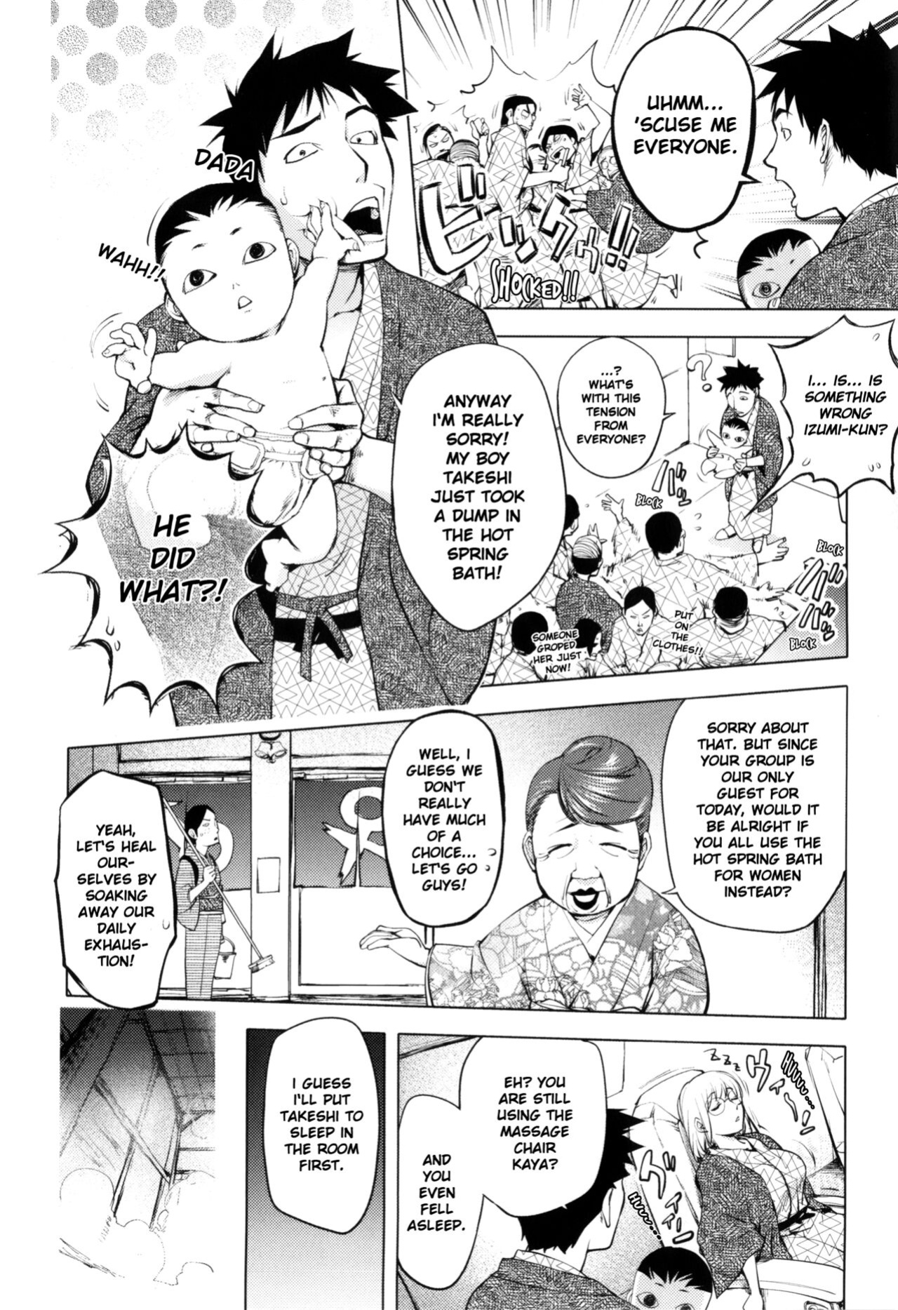 [KON-KIT] KayaNetori Kaya-Nee Series Aizou Ban1-21th