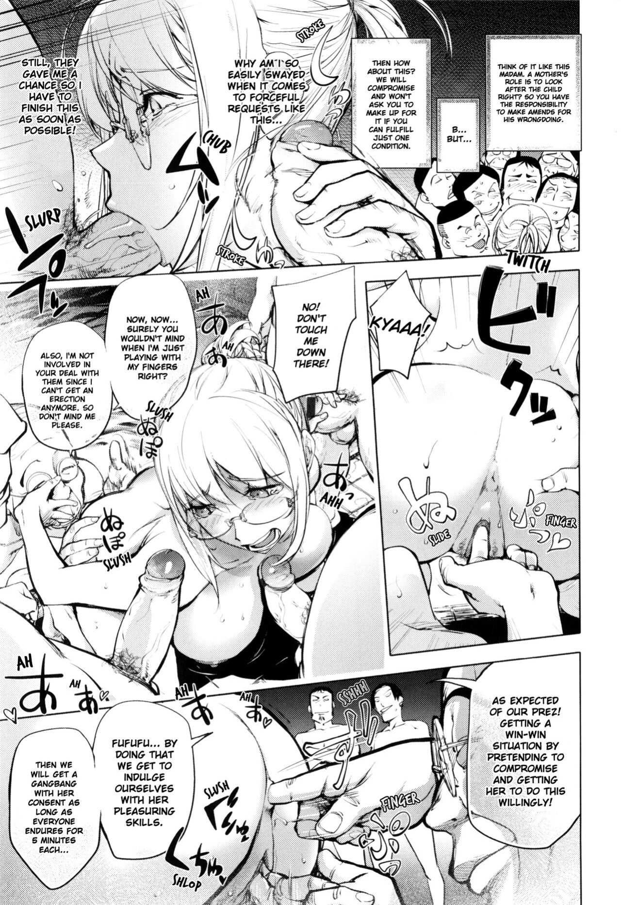 [KON-KIT] KayaNetori Kaya-Nee Series Aizou Ban1-21th