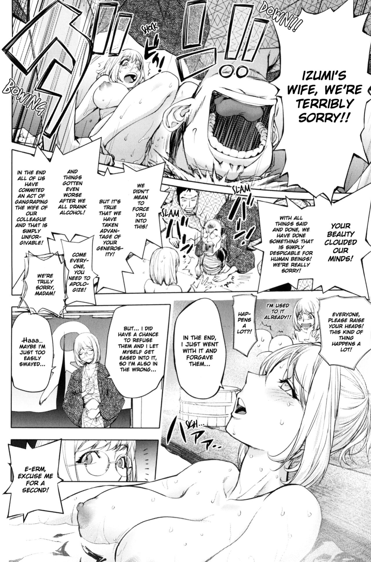 [KON-KIT] KayaNetori Kaya-Nee Series Aizou Ban1-21th