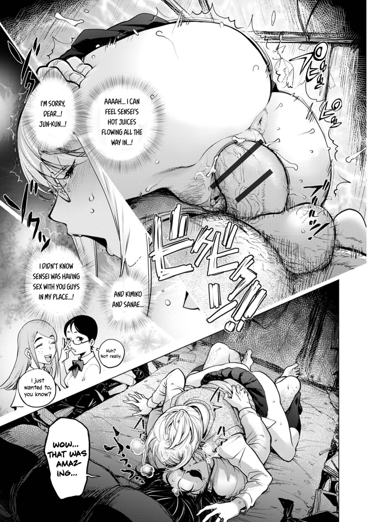 [KON-KIT] KayaNetori Kaya-Nee Series Aizou Ban1-21th