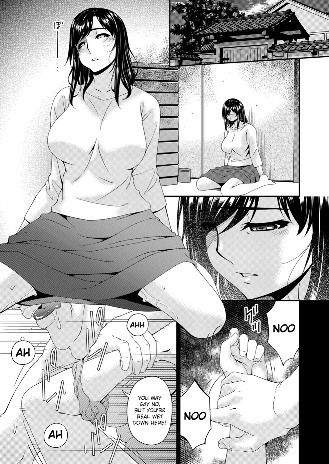 [Bai Asuka] Monster [Lozlauro]