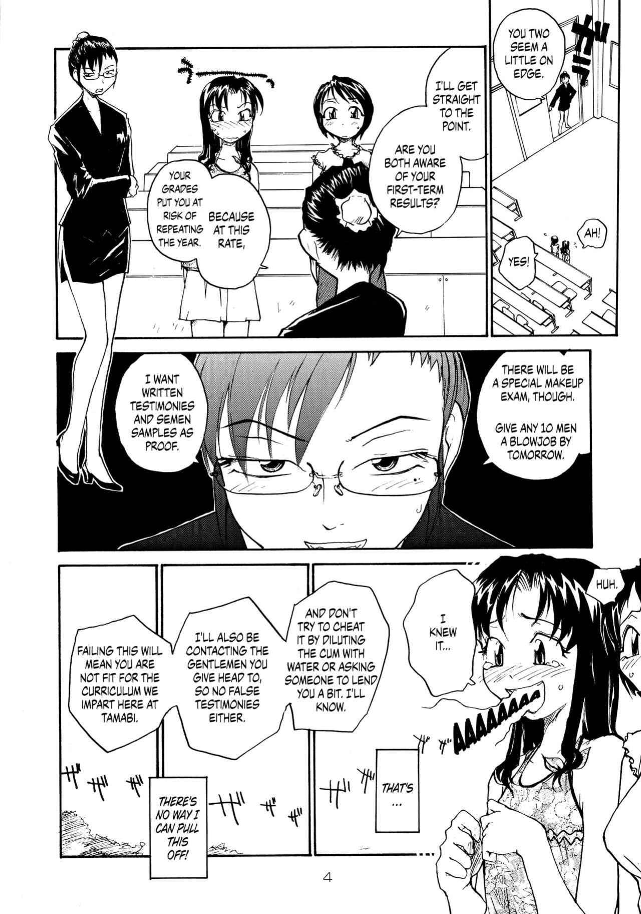 (C71) [B5 Doumei (RaTe)] Binyuu {Chrysanthemum}