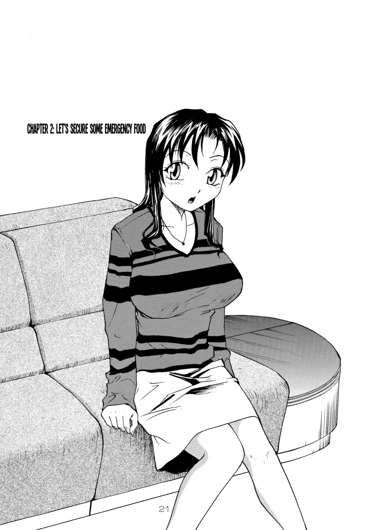 (C71) [B5 Doumei (RaTe)] Binyuu {Chrysanthemum}