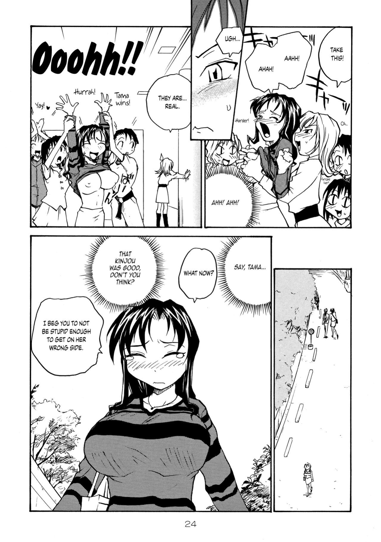 (C71) [B5 Doumei (RaTe)] Binyuu {Chrysanthemum}