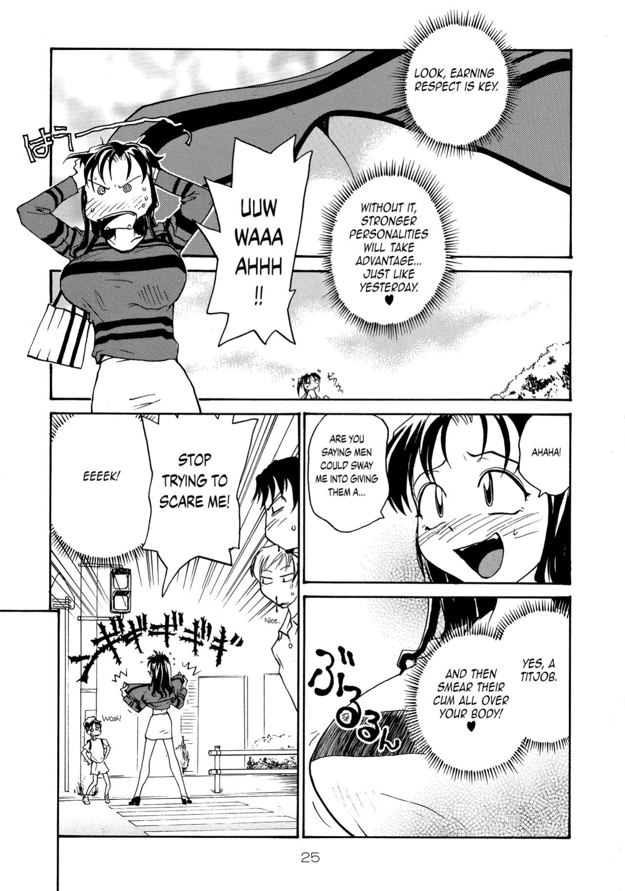(C71) [B5 Doumei (RaTe)] Binyuu {Chrysanthemum}