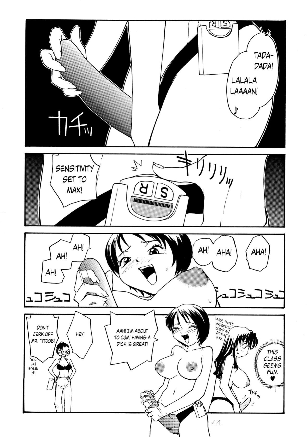 (C71) [B5 Doumei (RaTe)] Binyuu {Chrysanthemum}
