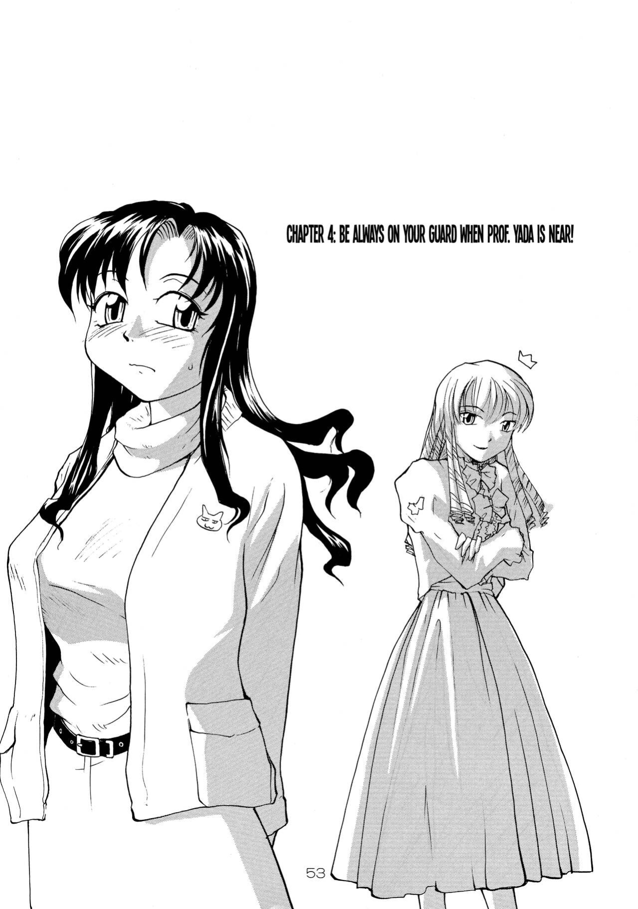 (C71) [B5 Doumei (RaTe)] Binyuu {Chrysanthemum}