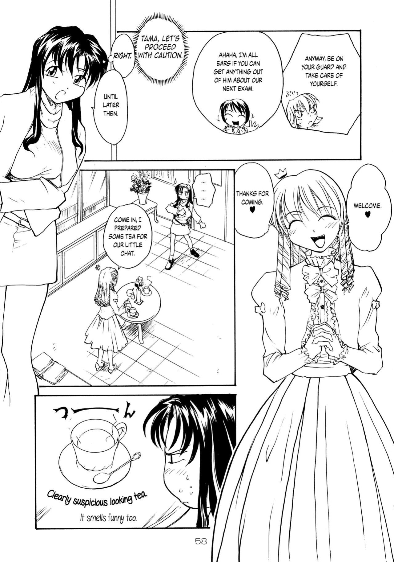 (C71) [B5 Doumei (RaTe)] Binyuu {Chrysanthemum}