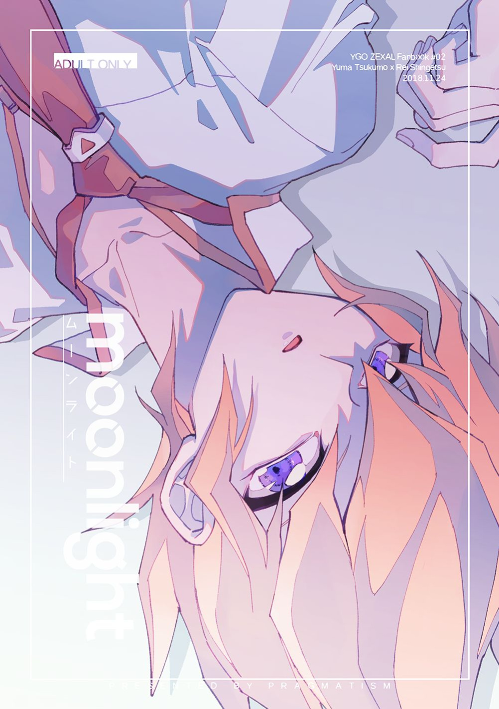 [Pragmatism (Kunori)] moonlight (Yu-Gi-Oh! Zexal)