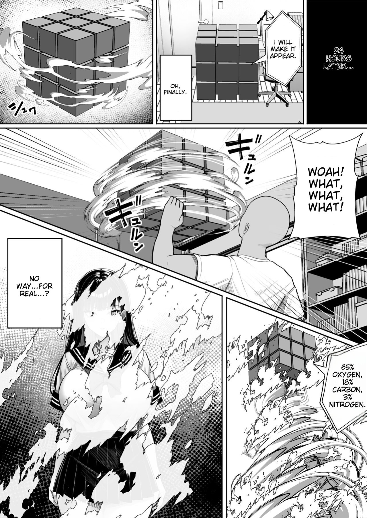[Kurukuru] Ningen Copy Ki Kubrick [MTL]