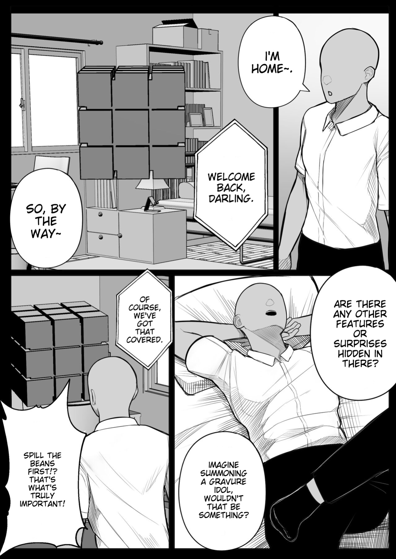 [Kurukuru] Ningen Copy Ki Kubrick 2 [MTL]