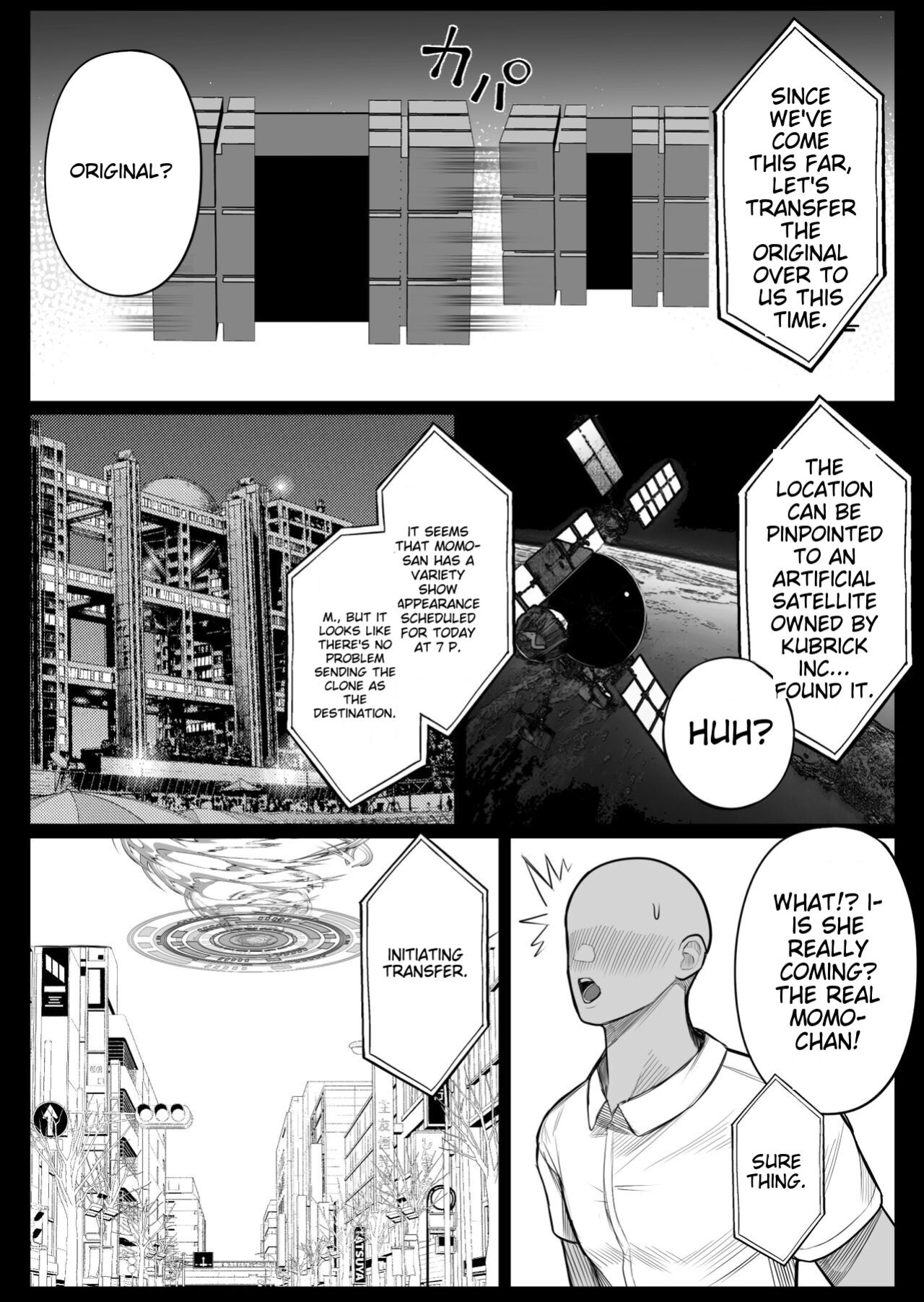 [Kurukuru] Ningen Copy Ki Kubrick 2 [MTL]