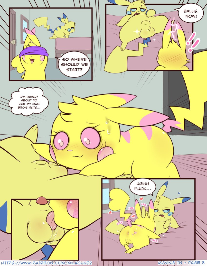 Moving in (Pokemon) [Milachu92]