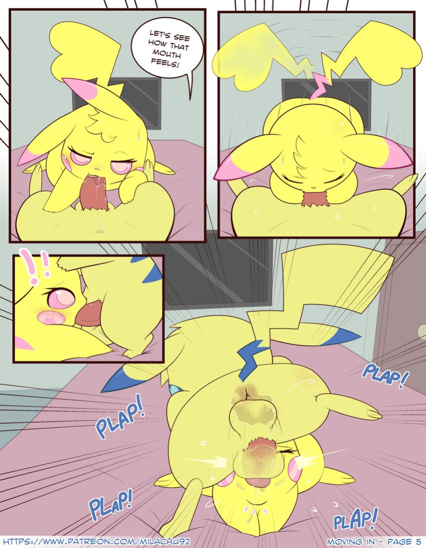 Moving in (Pokemon) [Milachu92]