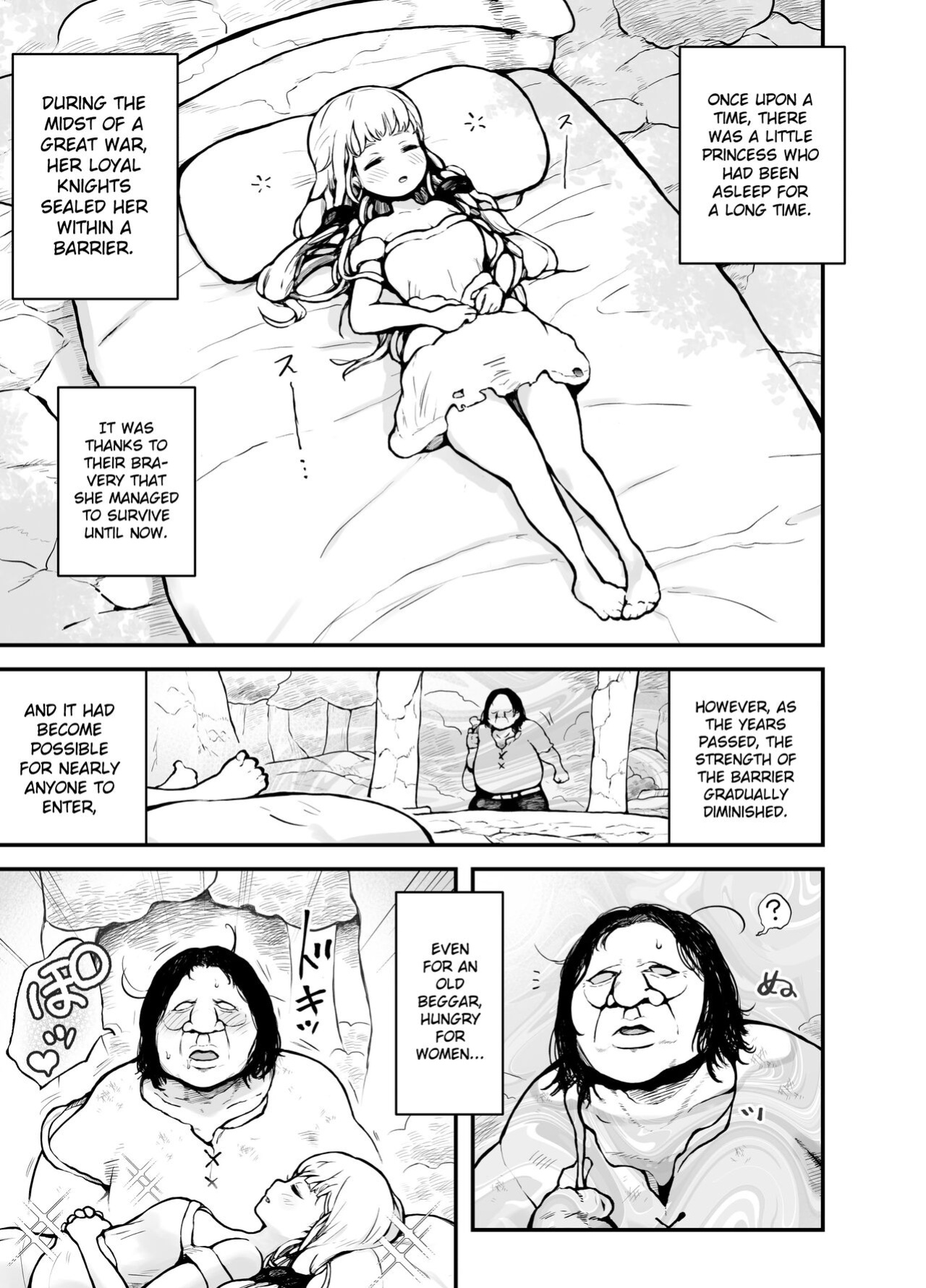 [Mugihoho (Muigyuu)] The princess is at the mercy of others [Gagak_Ireng]