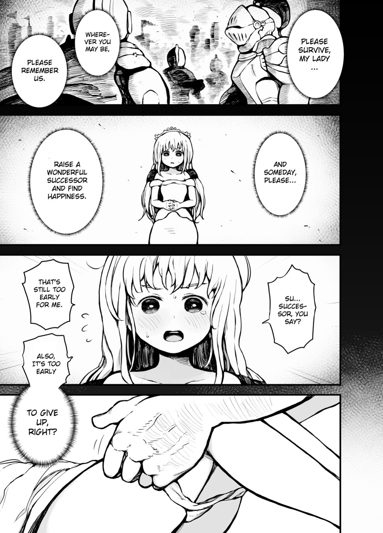 [Mugihoho (Muigyuu)] The princess is at the mercy of others [Gagak_Ireng]