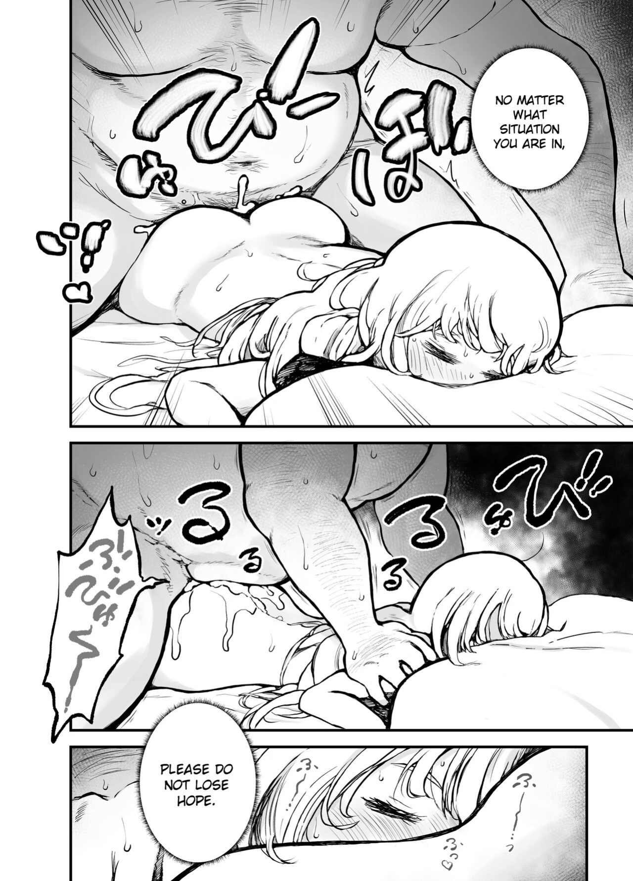 [Mugihoho (Muigyuu)] The princess is at the mercy of others [Gagak_Ireng]