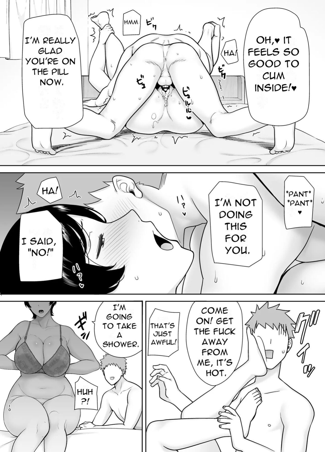 [Boin-do (Siberian Hahasky)] Kaa-san Datte Onna Nandayo! 3 | Mothers are women Too 3! [DarklordMTLs]