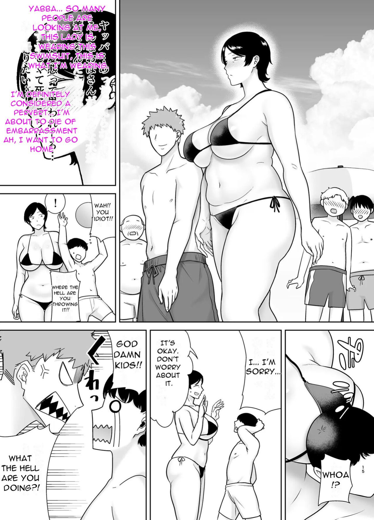 [Boin-do (Siberian Hahasky)] Kaa-san Datte Onna Nandayo! 3 | Mothers are women Too 3! [DarklordMTLs]