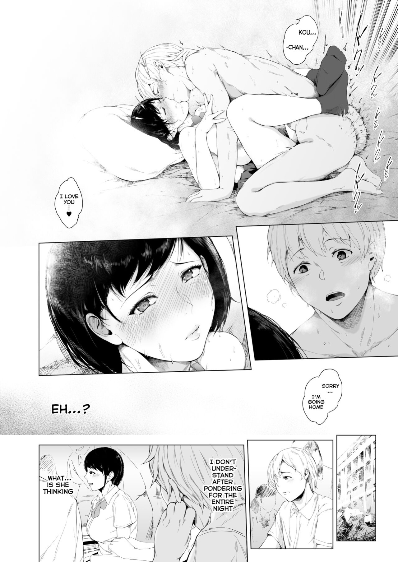 [Yorunobando (Mayonaka Taroupho)] Boku ga Yarichin ni Natta Wake [Tomoshibi+SquigglesJP]