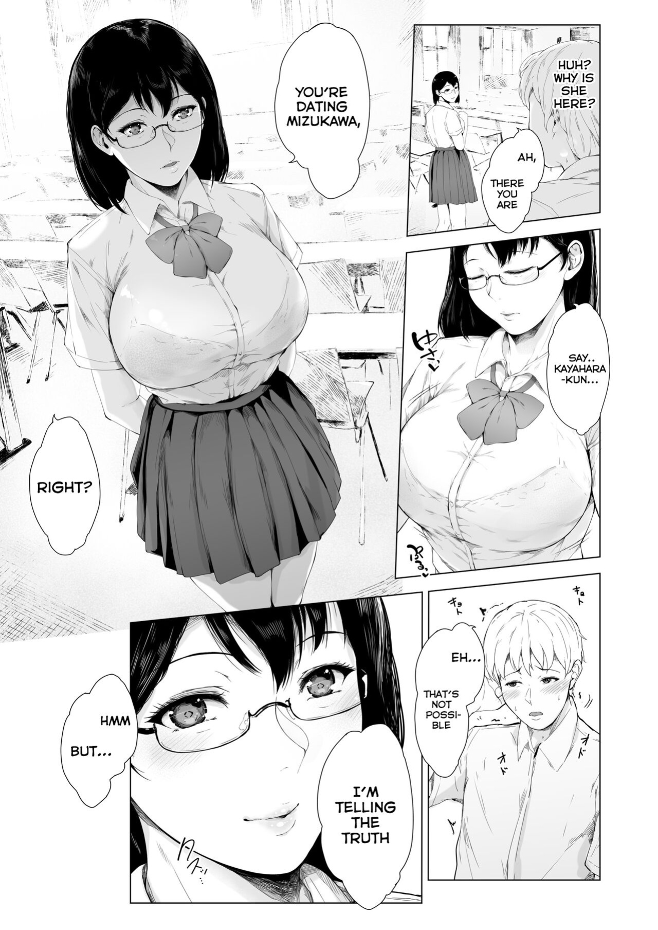 [Yorunobando (Mayonaka Taroupho)] Boku ga Yarichin ni Natta Wake [Tomoshibi+SquigglesJP]
