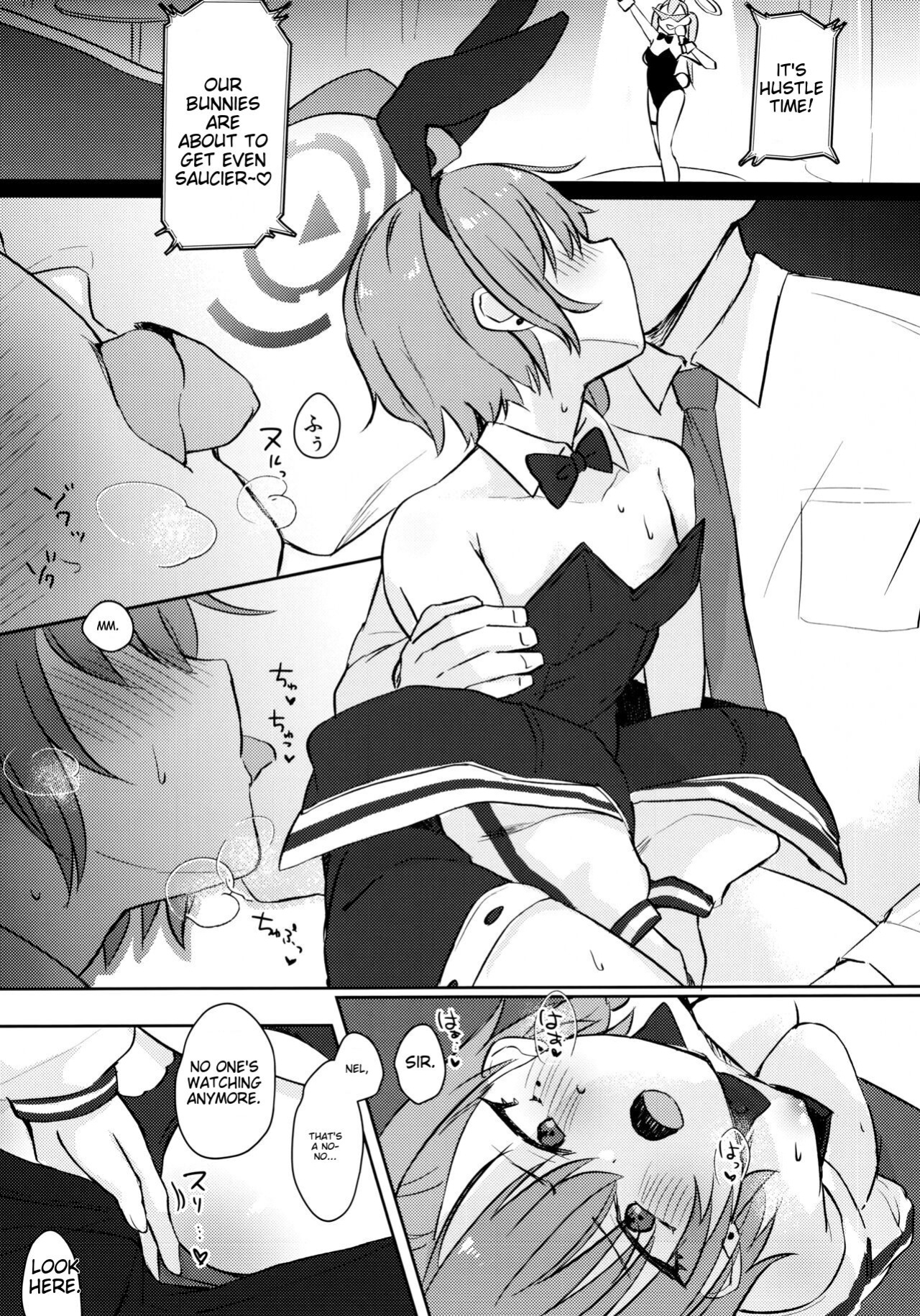 (C103) [Miracle Syrup (Shitimirin)] Sakusen Zokkou! (Blue Archive) [MTL]