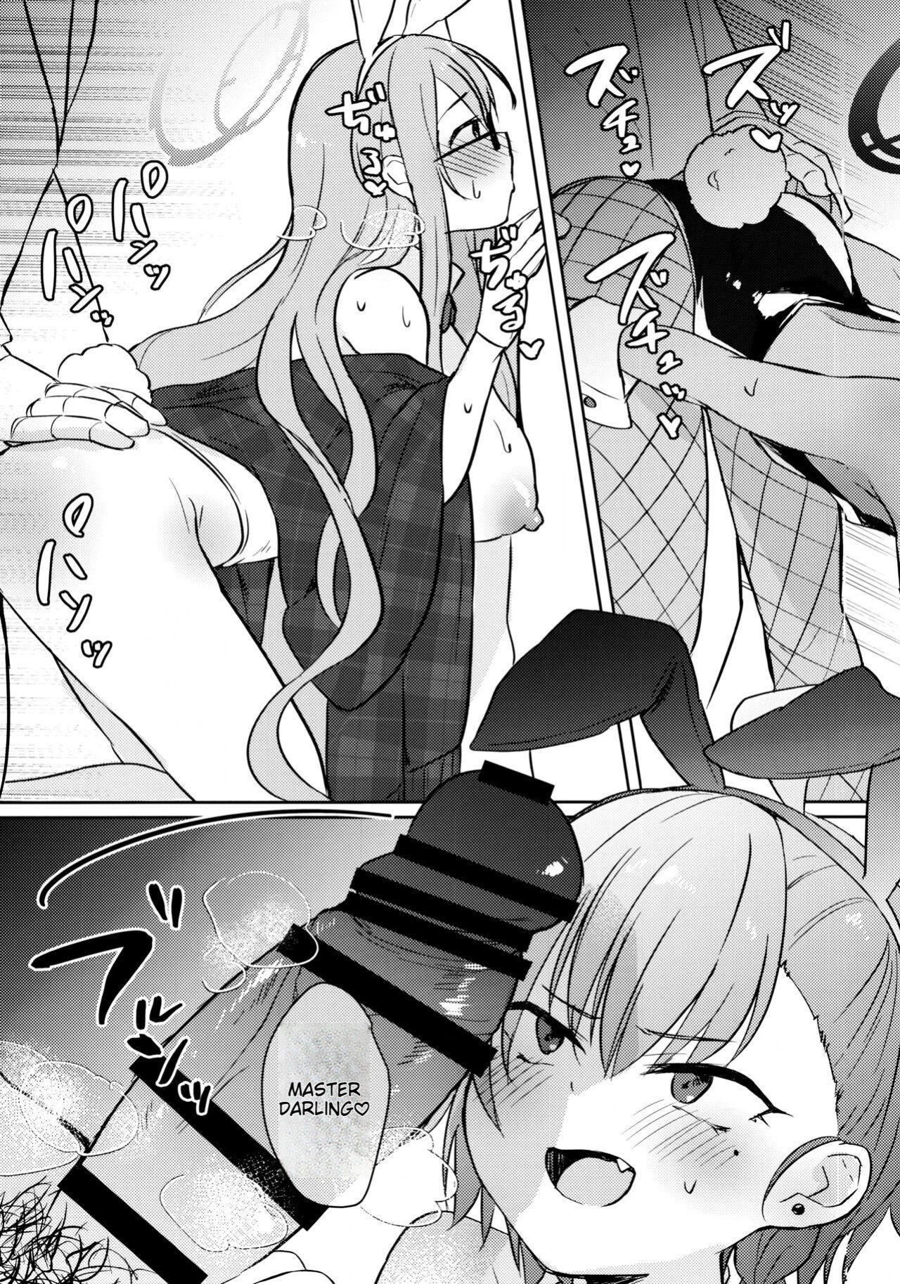 (C103) [Miracle Syrup (Shitimirin)] Sakusen Zokkou! (Blue Archive) [MTL]
