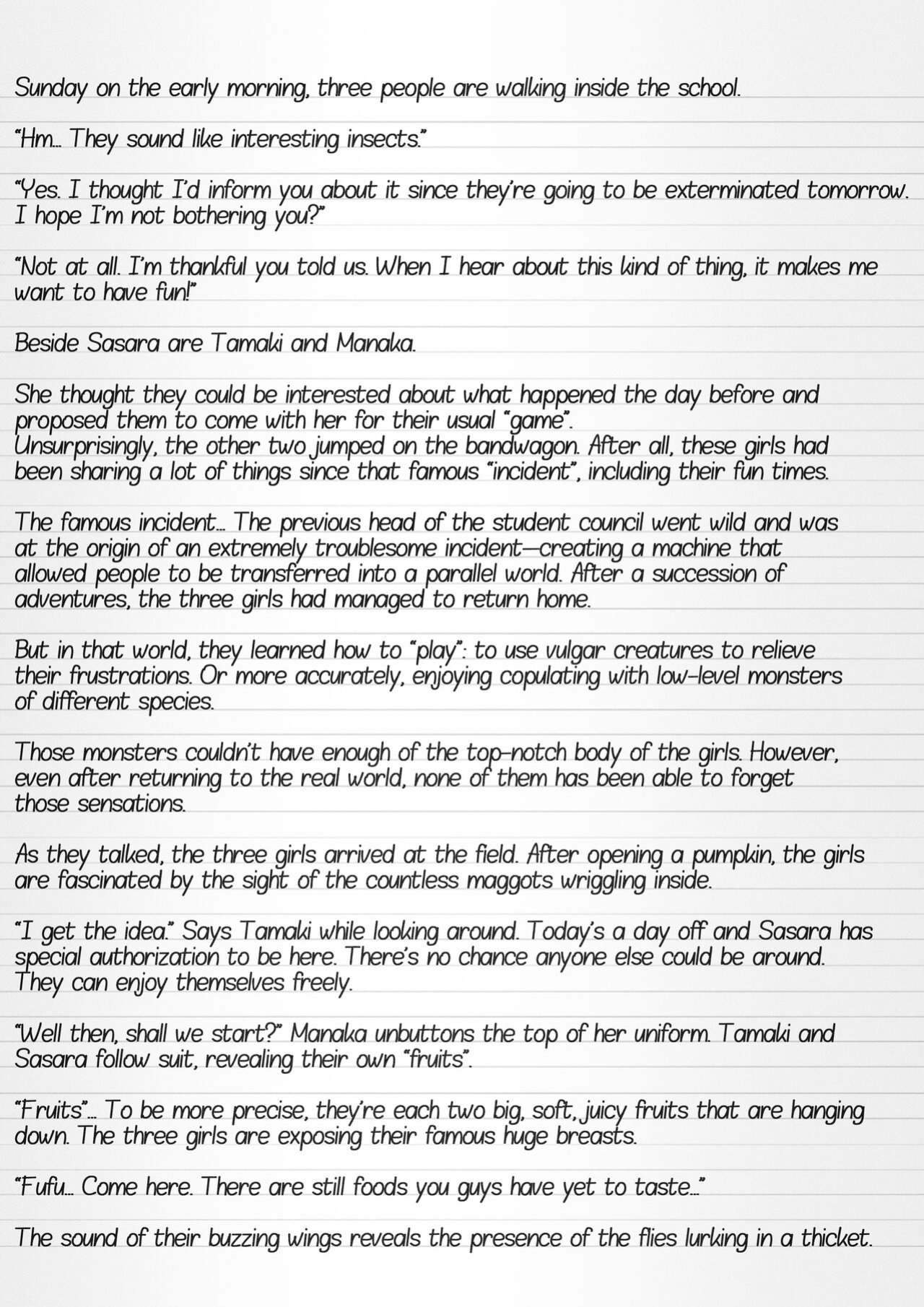[Tiba-Santi (Misuke)] Misuke's Short Stories 10 - Pumpkin Flies (ToHeart2 Dungeon Travelers)