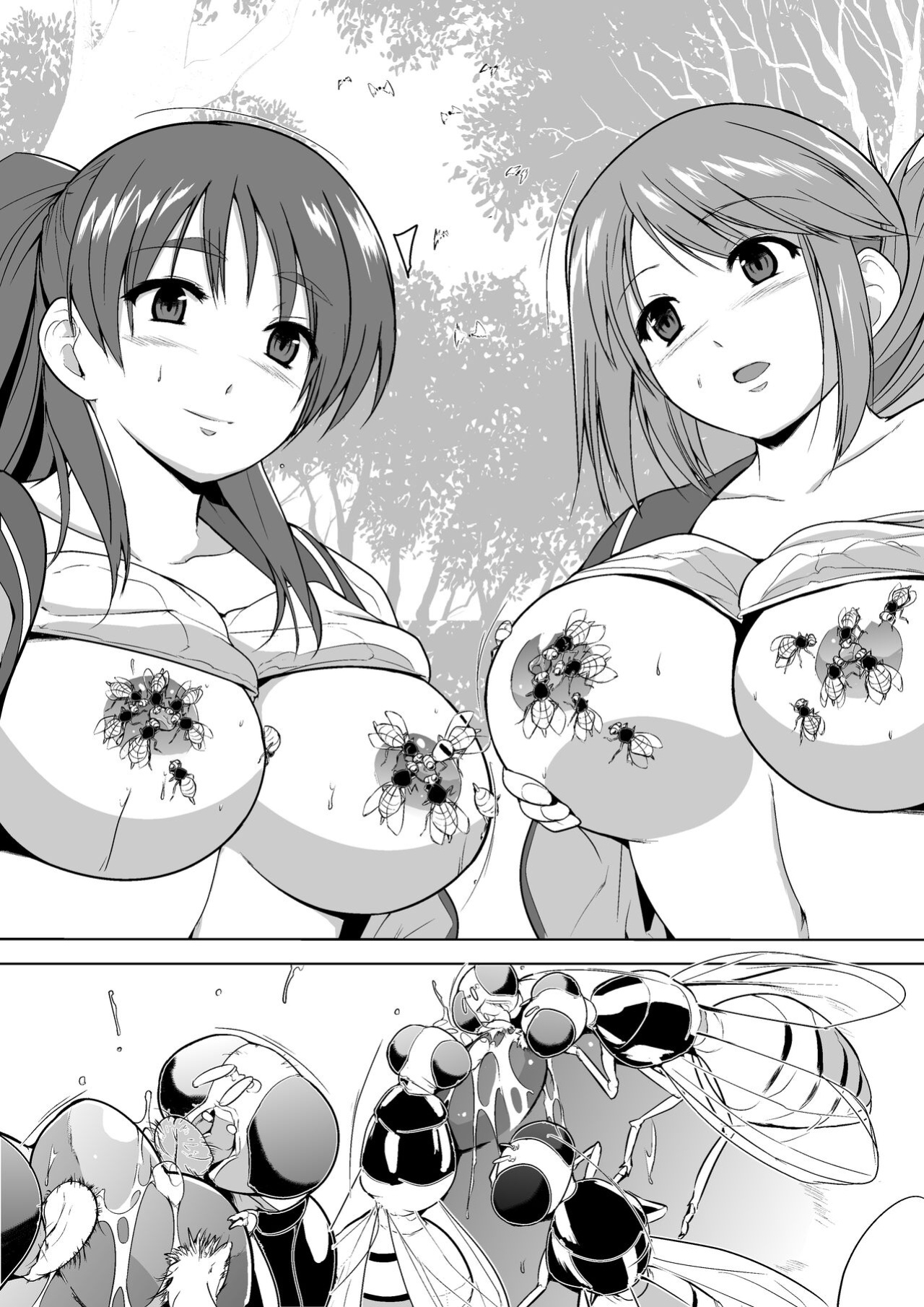 [Tiba-Santi (Misuke)] Misuke's Short Stories 10 - Pumpkin Flies (ToHeart2 Dungeon Travelers)