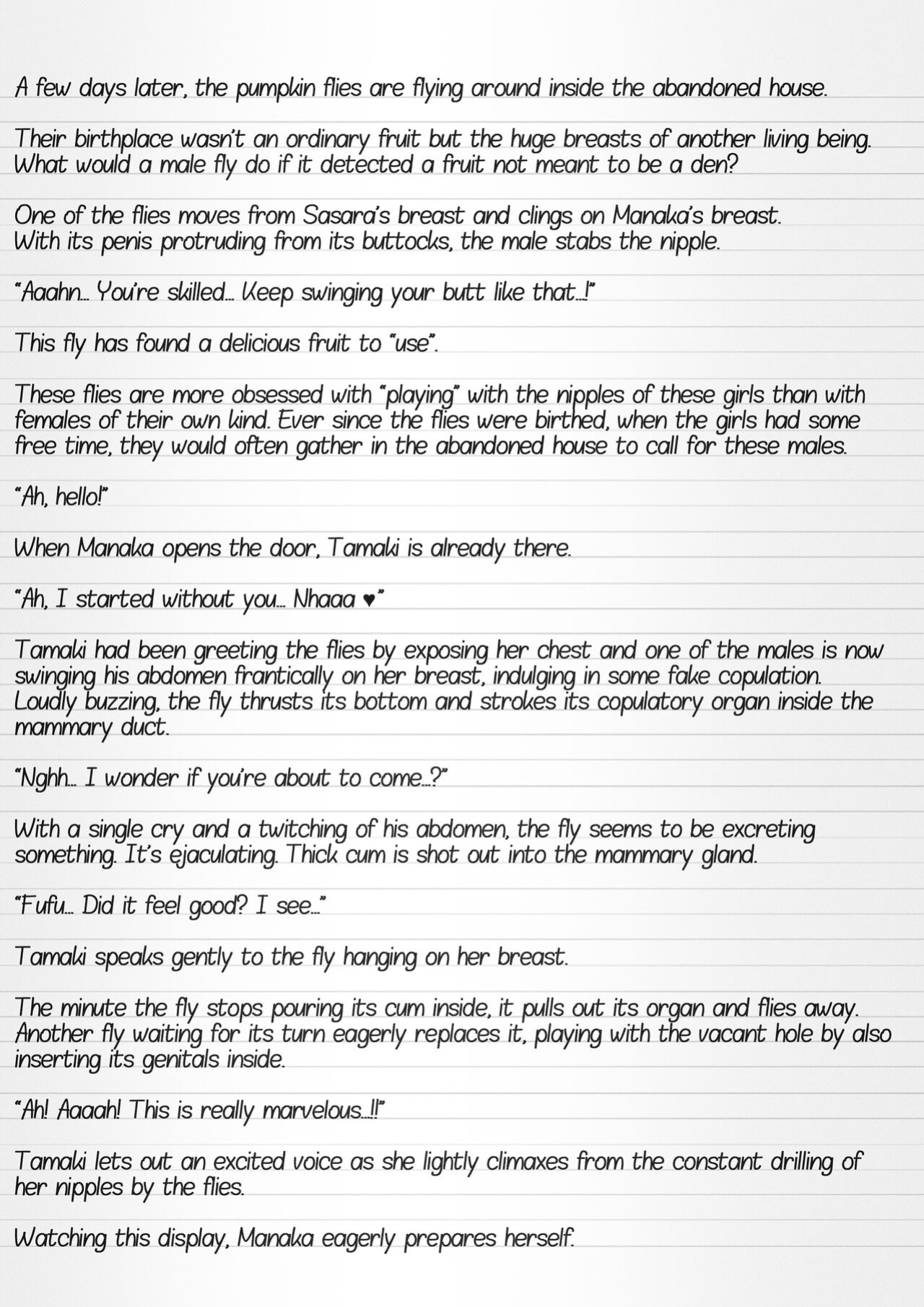 [Tiba-Santi (Misuke)] Misuke's Short Stories 10 - Pumpkin Flies (ToHeart2 Dungeon Travelers)