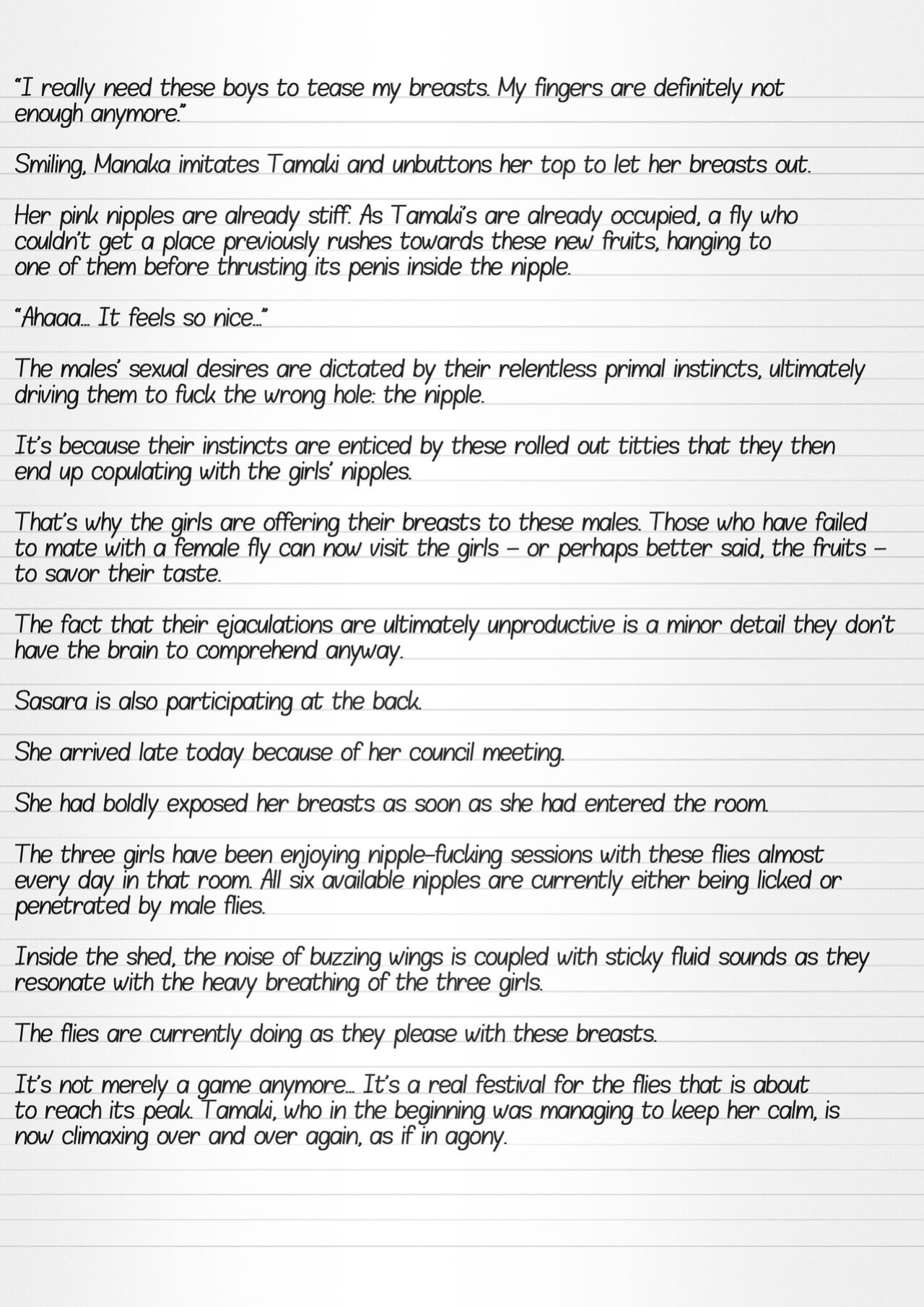 [Tiba-Santi (Misuke)] Misuke's Short Stories 10 - Pumpkin Flies (ToHeart2 Dungeon Travelers)